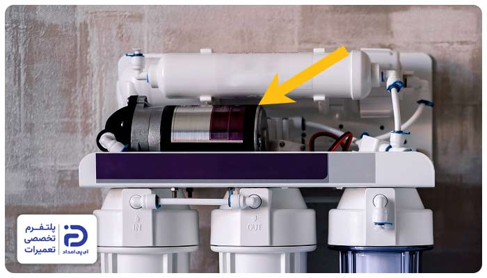 لرزش خود پمپ یا دستگاه