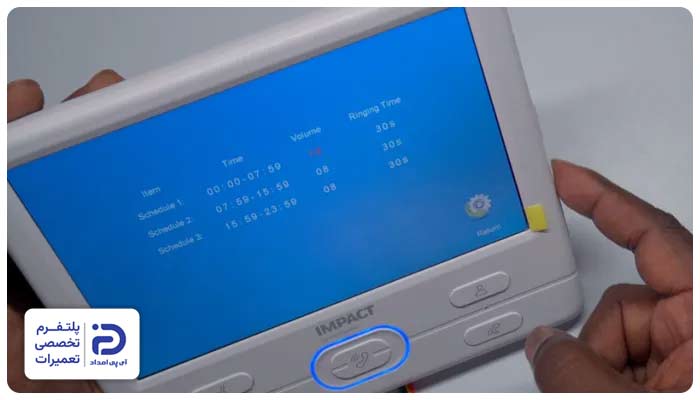 تنظیمات ولوم از علتهای کم شدن صدای آیفون تصویری