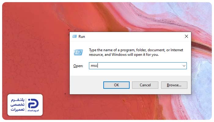 غیرفعال بودن سرویس‌های ویندوز مخصوص اسکنر (مثل WIA)