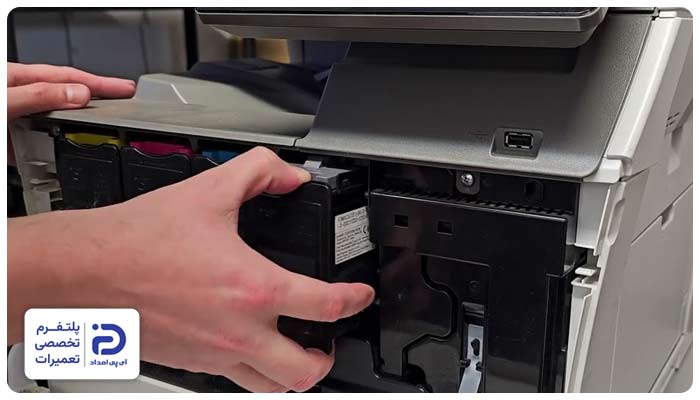 تعویض تونر پرینتر شارپ
