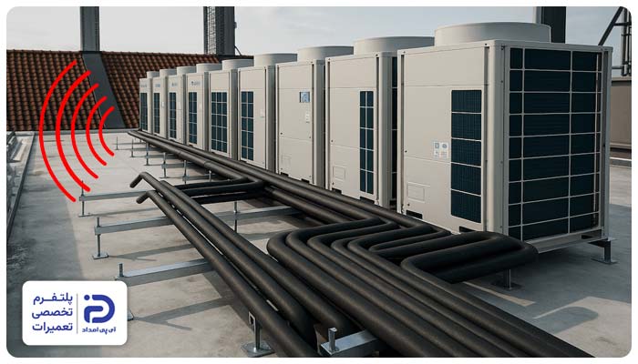 صدا و لرزش غیرعادی وی آر اف