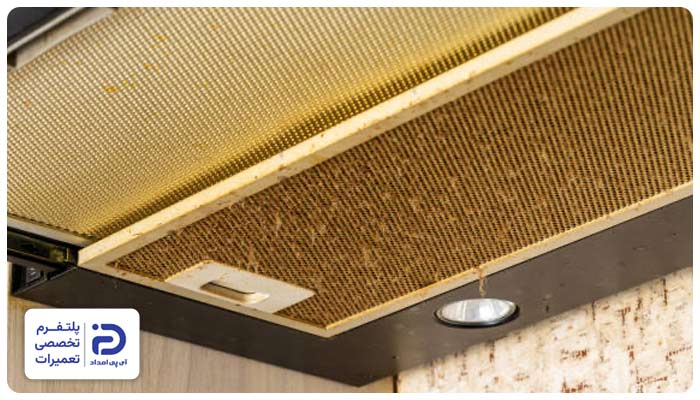 انباشته شدن چربی و آلودگی در فیلتر و کانال‌ها (پیش‌شرط اشتعال)