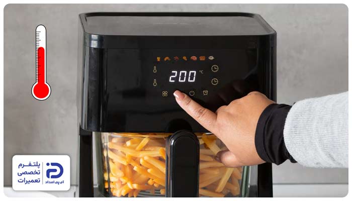 فعال شدن سیستم ایمنی و حفاظت در برابر داغی بیش از حد یکی از علت‌های خاموش شدن ناگهانی سرخ‌کن