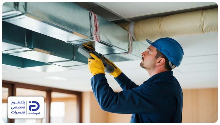 نشتی هوا از کانال‌ کولر آبی