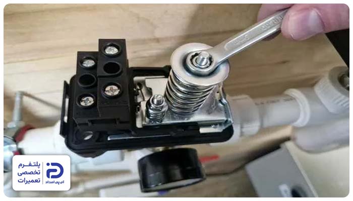 هواگیری و تنظیم پرشرسوئیچ پمپ آب