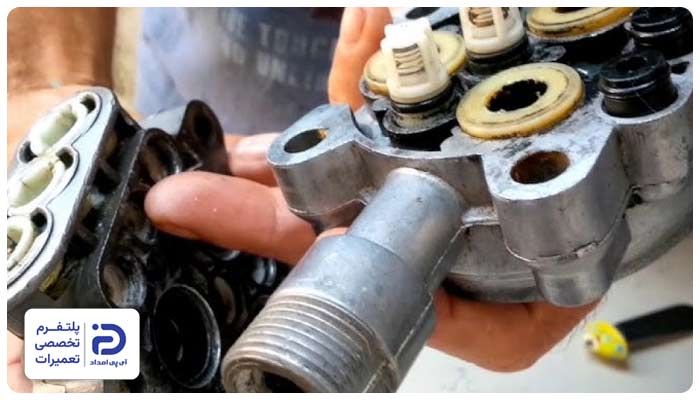 انسداد شیر، پیستون، پلانجر یا قطعات داخلی پمپ یکی از علت های قطع و وصل شدن کارواش خانگی