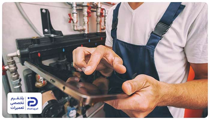 چک لیست تعمیر و نگهداری تاسیسات ساختمان