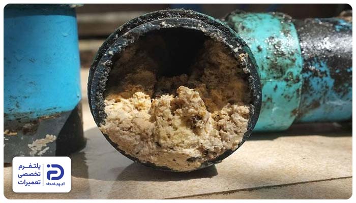 گرفتگی در لوله فاضلاب