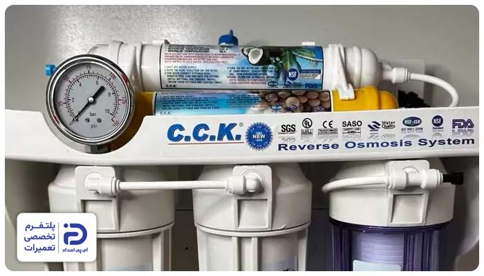 تغییر یا نوسان فشار آب از علل سوت کشیدن دستگاه تصفیه آب خانگی