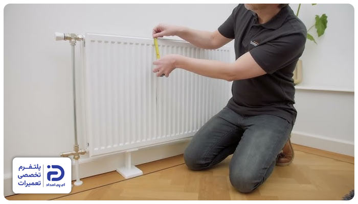 بررسی محل نصب رادیاتور شوفاژ و اندازه‌گیری آن