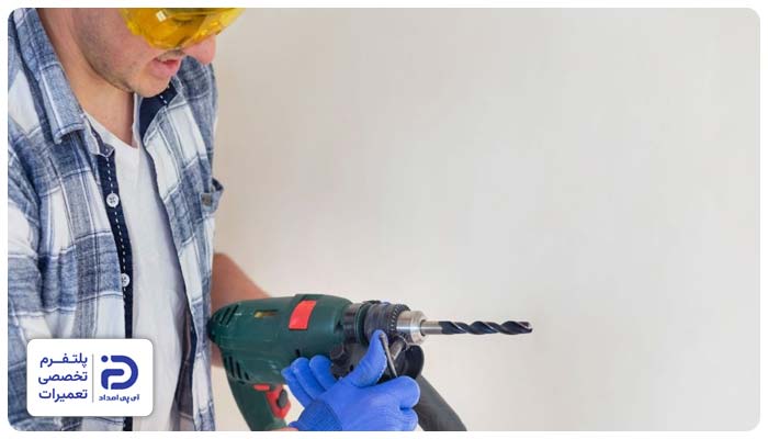 انتخاب ابزار و مته مناسب برای دریل کاری و سوراخ کاری
