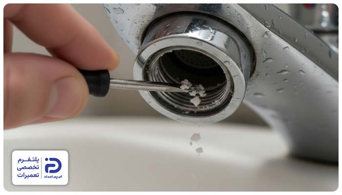 گرفتگی شیرآلات