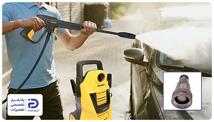 فیلترها یا نازل‌های گرفته یکی از علت های قطع و وصل شدن کارواش خانگی
