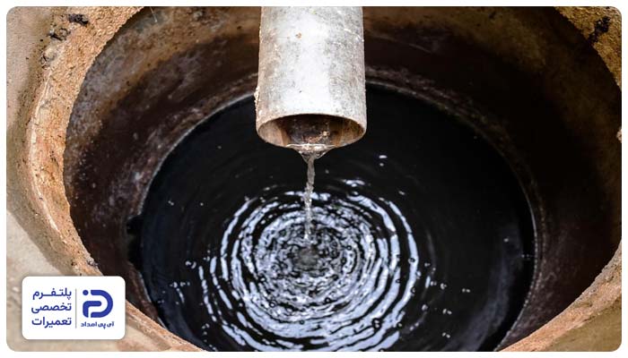 گرفتگی در لوله فاضلاب