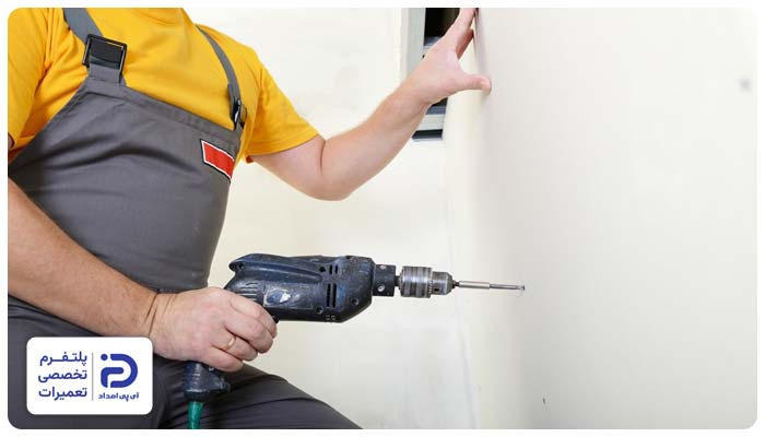 پایان کار و بررسی ایمنی دریل کاری و سوراخ کاری