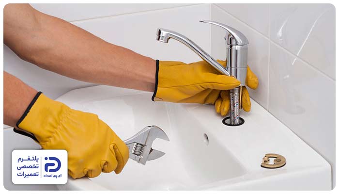 اتصال شیر و لوله‌های آب روشویی