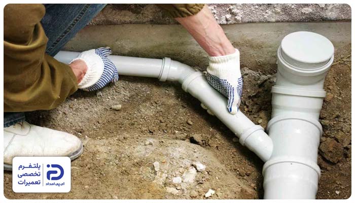اصلاح مسیر و شیب لوله کشی فاضلاب