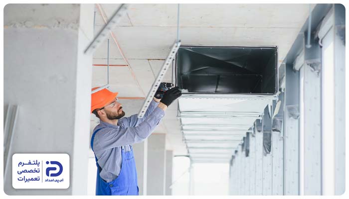 برش و نصب کانال داکت اسپیلت