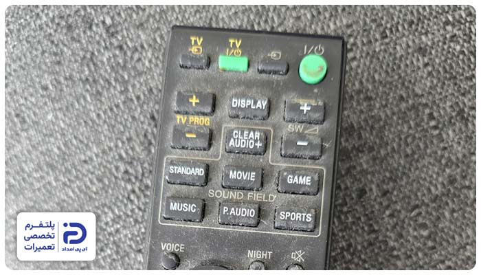 خرابی یا کثیفی کلیدها از دلایل کار نکردن ریموت کنترل ساندبار