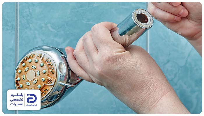 رسوبزدایی شیرآلات و دوشها سرویس بهداشتی
