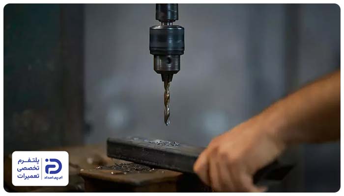 سوراخ کاری فلزات و لوله‌های صنعتی