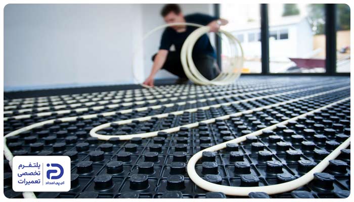 مدت زمان اجرای گرمایش از کف