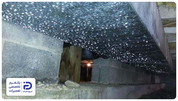 تجمع گرد و غبار یا رطوبت در کانال‌ داکت اسپیلت