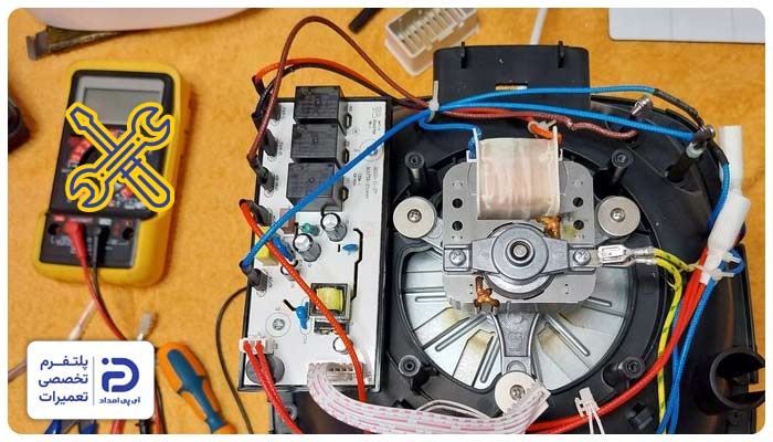 خرابی برد الکترونیکی یا قطعات داخلی یکی از علت‌های خاموش شدن ناگهانی سرخ‌کن