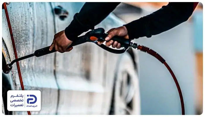 عدم تخلیه هوا از علت‌های قطع و وصل شدن کارواش خانگی