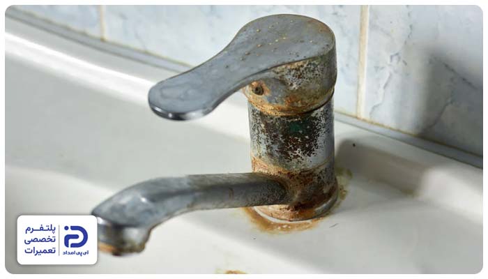 زنگ زدن شیرآلات