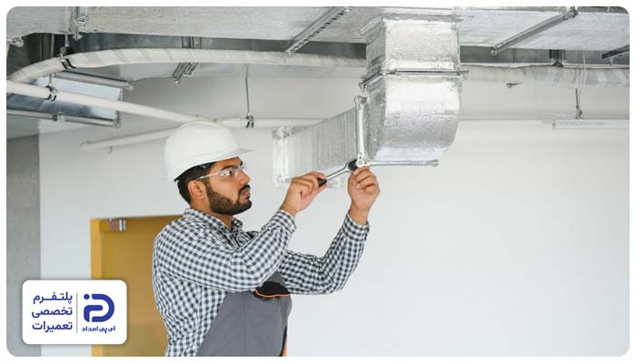 تمیزکاری و جمع‌بندی نهایی داکت اسپیلت