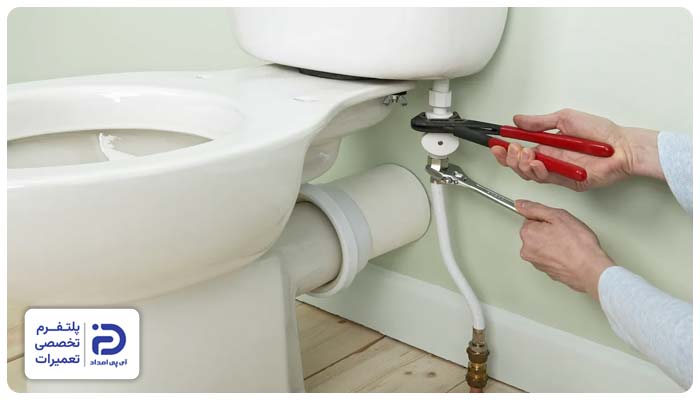 اتصال نهایی توالت به آب ورودی و تست نهایی