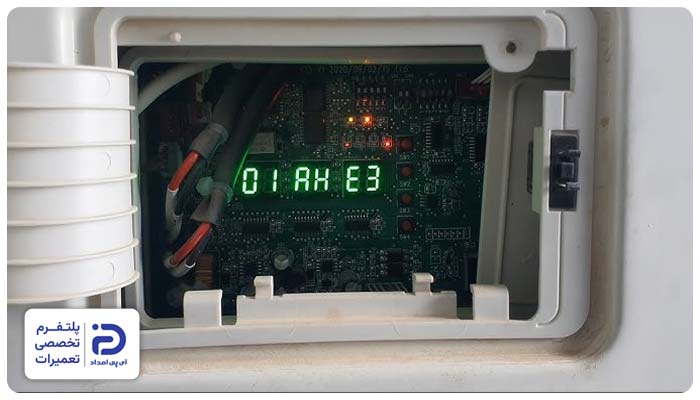 رفع ارور وی آر اف vrf