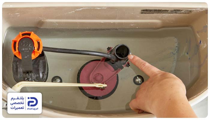 تعمیر پمپ تخلیه فلاش تانک