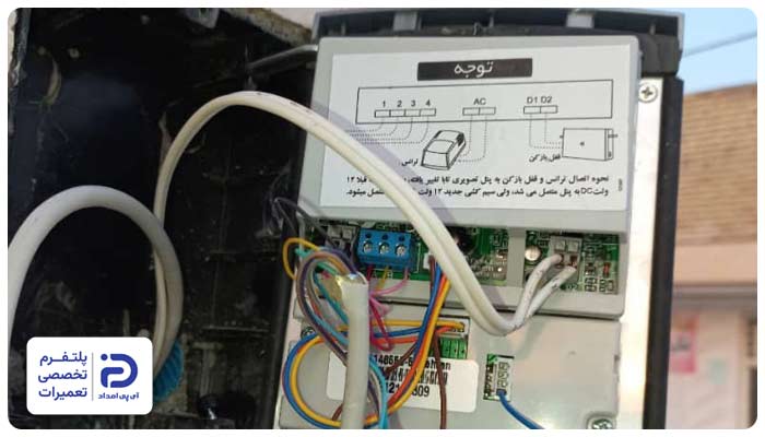 خرابی پنل جلوی در (برد پنل + اتصالی داخلی) آیفون تصویری