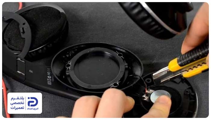 مشکلات سخت‌افزاری هدفون یکی از علت های کم شدن صدای هدفون