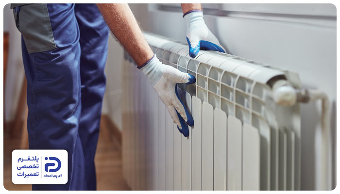 تعمیر پنل رادیاتور شوفاژ
