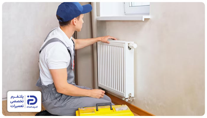 سرویس رادیاتور شوفاژ