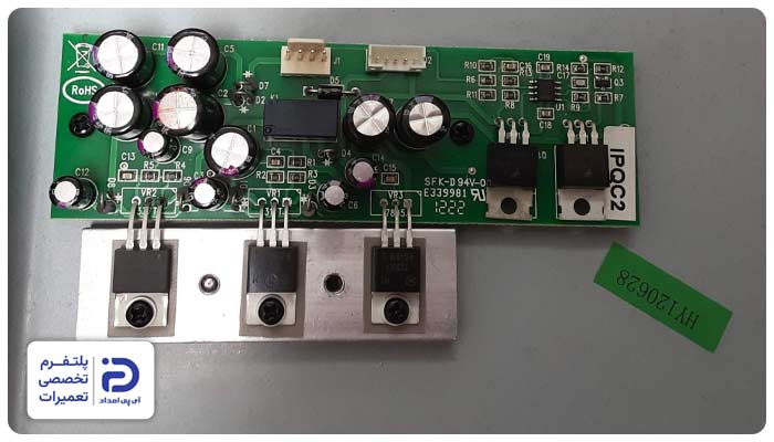 روشنایی بالا (High Brightness) یکی از علت های داغ شدن مانیتور