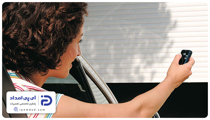 چگونه ریموت کرکره برقی را ریست کنیم؟