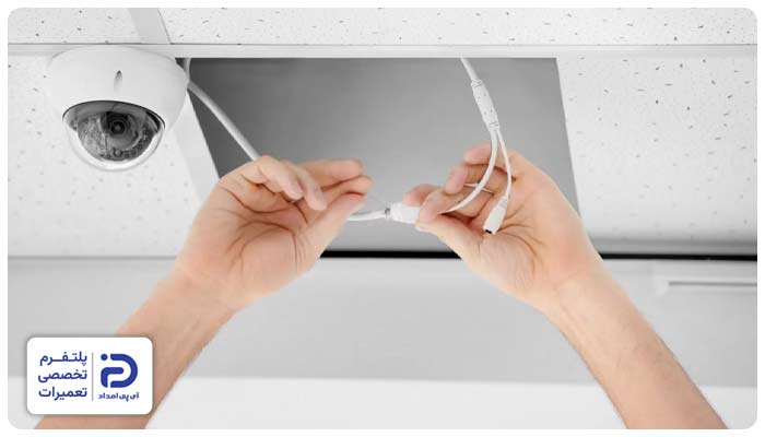 اتصالات نامناسب علت کار نکردن دید در شب دوربین مداربسته