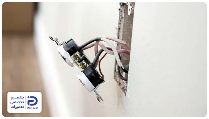 اتصالات برق نامناسب یکی از علت های قطع و وصل شدن کارواش خانگی
