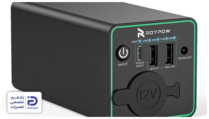 ناسازگاری بین پاور بانک و دستگاه یکی از علت های خاموش شدن پاور بانک