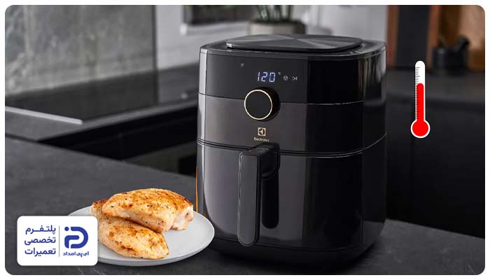 افزایش بار دمایی (به‌خصوص در سرخ کن بدون روغن) یکی از علت‌های خاموش شدن ناگهانی سرخ‌کن