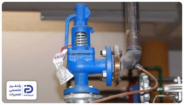 تعمیر شیر اطمینان دیگ بخار