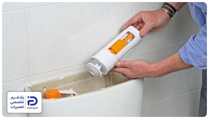 بررسی و آمادهسازی محل نصب فلاش تانک سیفون