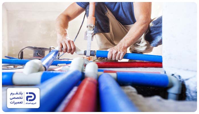 نصب لوله‌ها و اتصالات