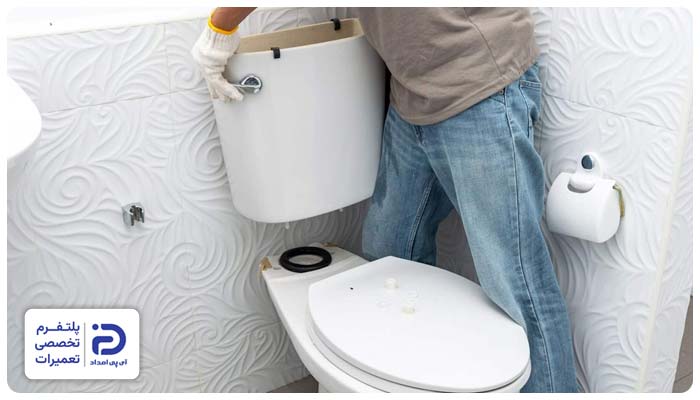نصب بدنه اصلی توالت فرنگی