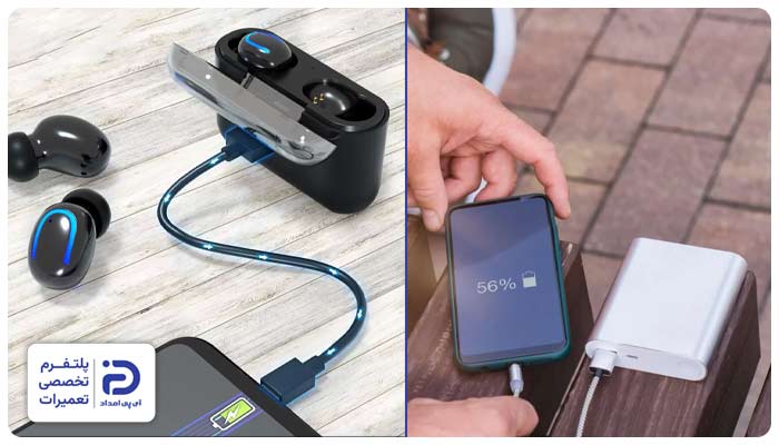 جریان خروجی ناکافی یا جریان کم دستگاه متصل