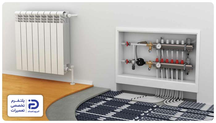 گرمایش از کف بهتر است یا رادیاتور؟